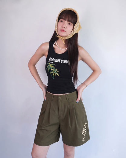 Lemon Olive